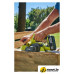 Рубанок Ryobi R18PL-0 5133002921 (без АКБ)