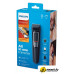 Триммер для бороды и усов Philips MG3740/15