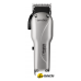 Машинка для стрижки волос Andis Cordless USPro Li Adjustable Blade Clipper LCL