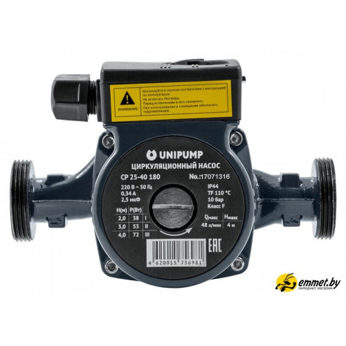 Циркуляционный насос Unipump CP 25-40 180