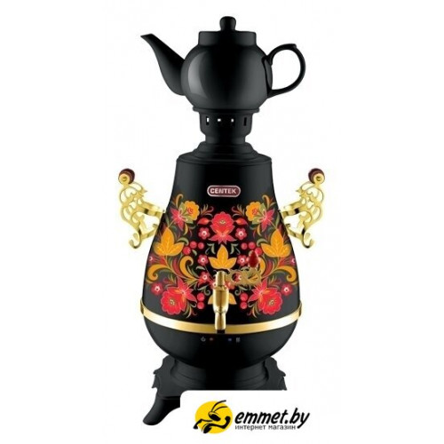 Электросамовар CENTEK CT-0092 B