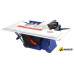 Комбинированный станок Belmash (Белмаш) SDMR-2500