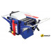 Комбинированный станок Belmash (Белмаш) SDMR-2500