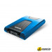 Внешний накопитель ADATA DashDrive Durable HD650 1TB (синий)