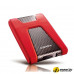 Внешний накопитель ADATA DashDrive Durable HD650 2TB (красный)