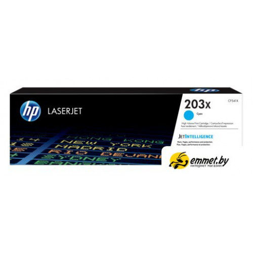 Картридж HP 203X CF541X