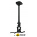 Кронштейн для проектора CACTUS CS-VM-PR01L-BK