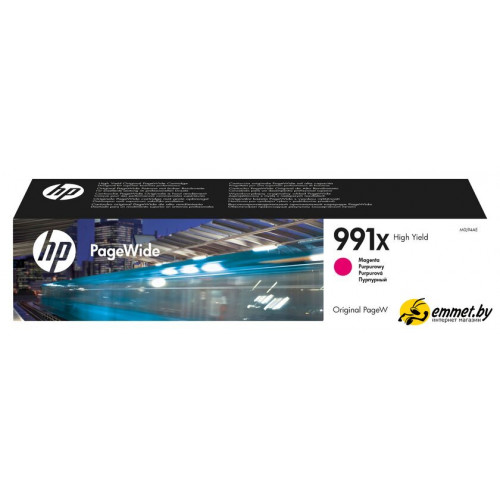 Картридж HP 991X M0J94AE