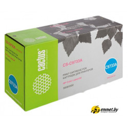 Картридж CACTUS CS-C9733A (аналог HP 645A (C9733A))