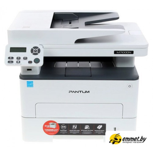 МФУ Pantum M7100DN