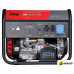 Бензиновый генератор Fubag BS 5500 A ES Бензиновый генератор Fubag BS 5500 A ES