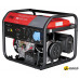 Бензиновый генератор Fubag BS 5500 A ES Бензиновый генератор Fubag BS 5500 A ES