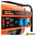 Бензиновый генератор Patriot Max Power SRGE 3500