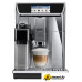 Эспрессо кофемашина DeLonghi Primadonna Elite Experience ECAM 650.85.MS