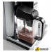 Эспрессо кофемашина DeLonghi Primadonna Elite Experience ECAM 650.85.MS