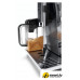 Эспрессо кофемашина DeLonghi Primadonna Elite Experience ECAM 650.85.MS