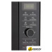 Микроволновая печь Panasonic NN-GD38HS