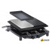 Раклетница Steba RC 4 plus DELUX