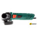 Угловая шлифмашина Hammer USM710D