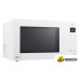 Микроволновая печь LG MW23R35GIH