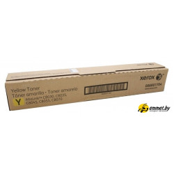 Картридж Xerox 006R01704