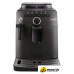 Кофемашина Gaggia Naviglio HD8749/01
