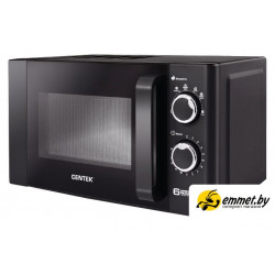 Микроволновая печь CENTEK CT-1583 Gray