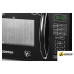 Микроволновая печь CENTEK CT-1579