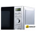 Микроволновая печь CENTEK CT-1586