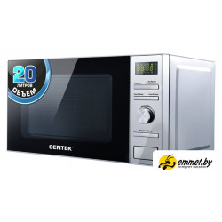 Микроволновая печь CENTEK CT-1586