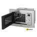 Микроволновая печь Hansa AMM20BEXH