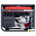 Бензиновый генератор Fubag WS 230 DC ES Бензиновый генератор Fubag WS 230 DC ES
