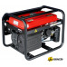 Бензиновый генератор Fubag BS 2200