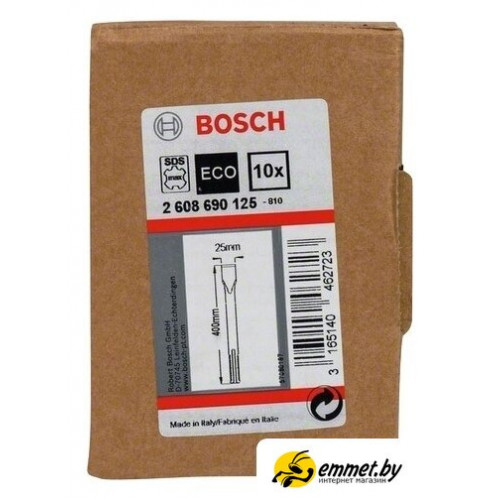 Набор оснастки для электроинструмента Bosch 2608690125 (10 предметов)