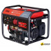 Бензиновый генератор Fubag WS 230 DDC ES Бензиновый генератор Fubag WS 230 DDC ES