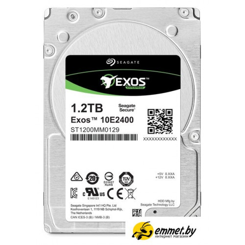 Гибридный жесткий диск Seagate Exos 10E2400 1.2TB ST1200MM0129