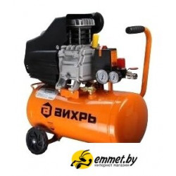 Компрессор Вихрь КМП-260/24
