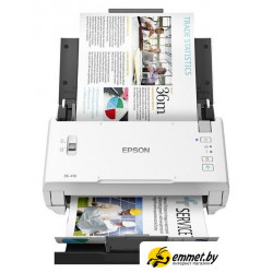 Сканер Epson WorkForce DS-410