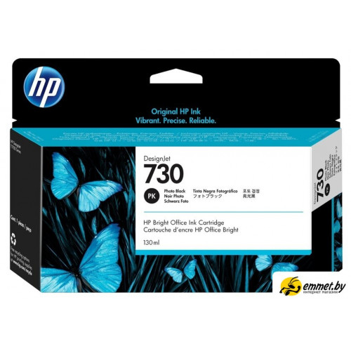 Картридж HP 730 P2V67A