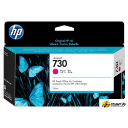 Картридж HP 730 P2V63A
