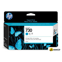 Картридж HP 730 P2V62A