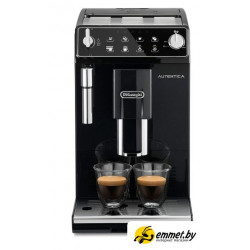 Кофемашина DeLonghi Autentica ETAM 29.510.B