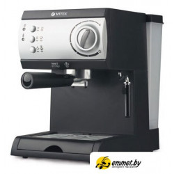 Рожковая кофеварка Vitek VT-1511