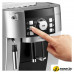 Кофемашина DeLonghi Magnifica S ECAM 21.117.SB