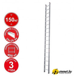 Лестница Новая высота NV 321 профессиональная 17 ступеней