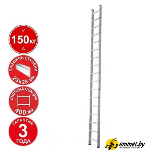 Лестница Новая высота NV 321 профессиональная 17 ступеней