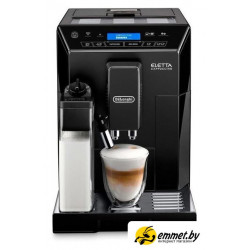 Кофемашина DeLonghi Eletta Cappuccino ECAM 44.660.B