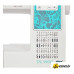 Компьютерная швейная машина Janome DC3900