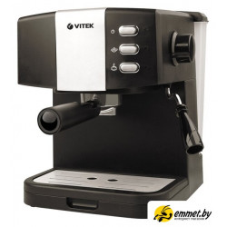 Рожковая кофеварка Vitek VT-1523