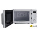 Микроволновая печь Midea AM820CUK-W